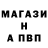 Кетамин VHQ Mark Manzh