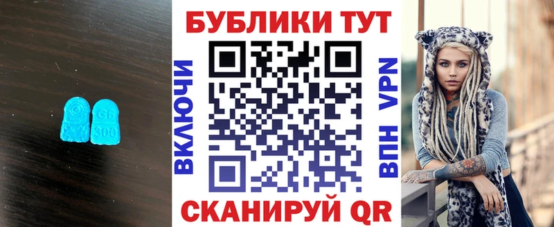 Купить закладки  Сясьстрой  ЭКСТАЗИ MDMA 