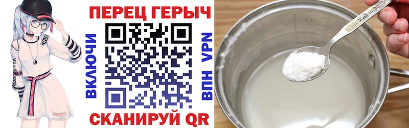 Героин белый  Купить  Сясьстрой 