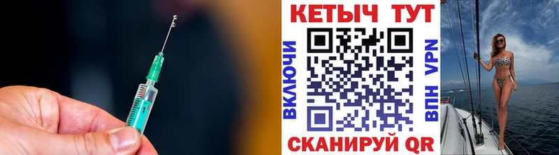 Кетамин VHQ  Купить где  Сясьстрой 