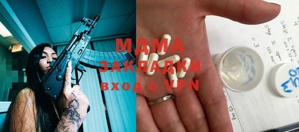 соль курить ск Иннополис