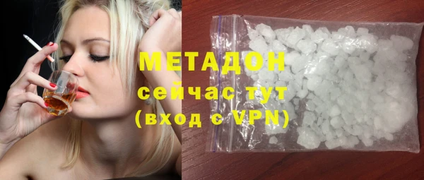 соль курить ск Иннополис