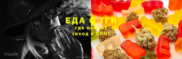 соль курить ск Иннополис