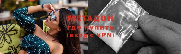 бошки Инсар