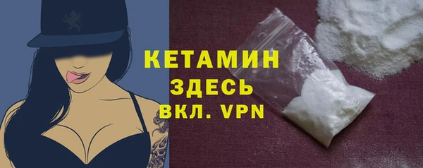 бошки Инсар