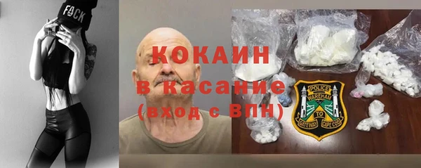 бошки Инсар