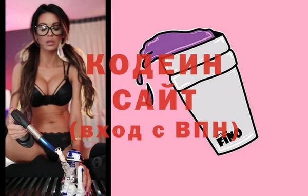 соль курить ск Иннополис
