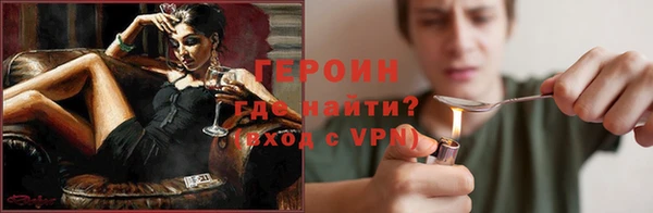 бошки Инсар