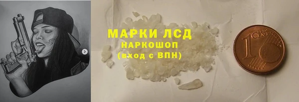 соль курить ск Иннополис