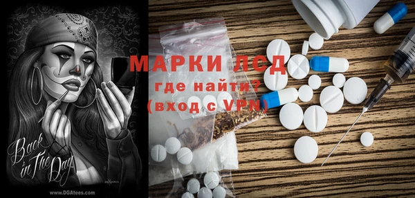 соль курить ск Иннополис