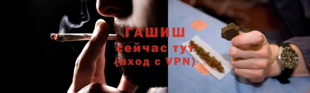 бошки Инсар