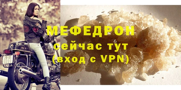соль курить ск Иннополис