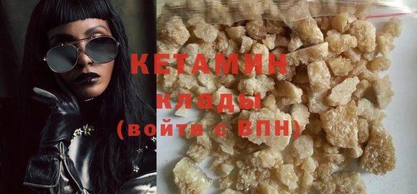 соль курить ск Иннополис