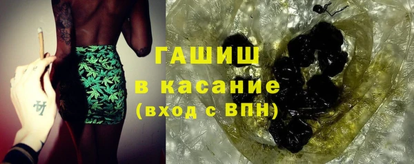 бошки Инсар