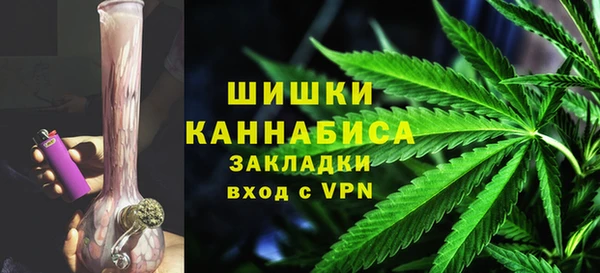 соль курить ск Иннополис