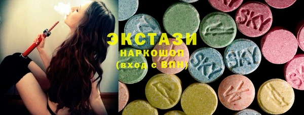 бошки Инсар