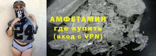 соль курить ск Иннополис