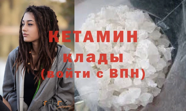 соль курить ск Иннополис