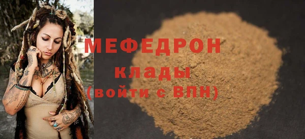 соль курить ск Иннополис
