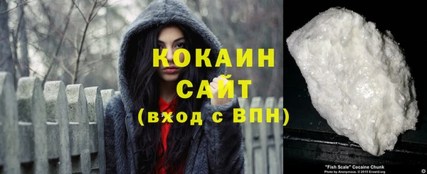 соль курить ск Иннополис