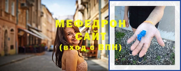соль курить ск Иннополис