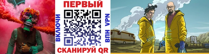 Купить закладки  Сясьстрой  Первитин Декстрометамфетамин 99.9% 