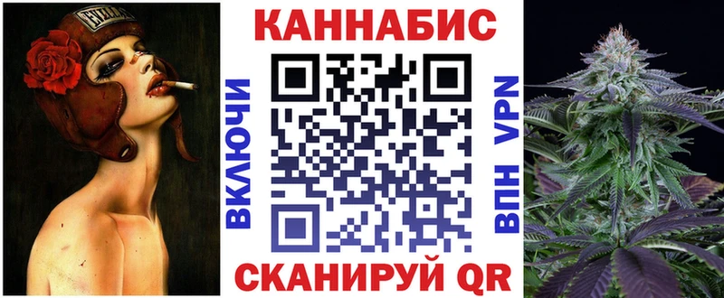 Бошки Шишки конопля Сясьстрой